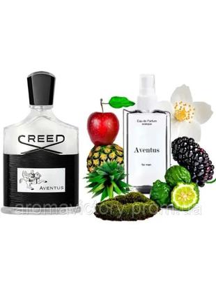 Creed aventus 110 мл - духи для чоловіків (крід авентус) дуже стійка парфумерія