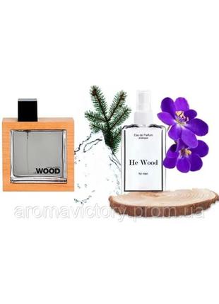 Dsquared he wood 110 мл - духи для мужчин (дисквайред хи уд) очень устойчивая парфюмерия