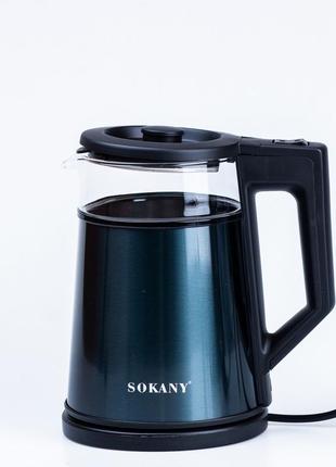 Электрочайник sokany sk-sh-1076b electric kettle 2000w 1.7l `gr`