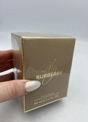 My burberry парфюмированная вода 50 мл