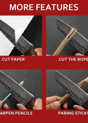 Нож кухонный кованый из нержавеющей стали с чехлом