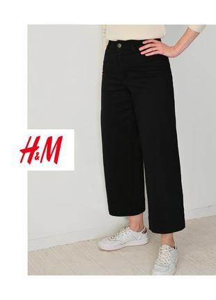 Широкі чорні джинси h&m. жіночі джинси кюлоти