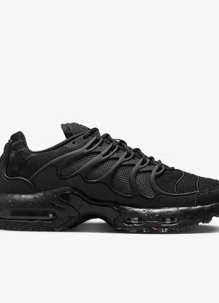 Nike air max terrascape plus "black/anthracite/black"