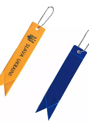 Брелок фликер световозвращающий slava ukraini слава украине