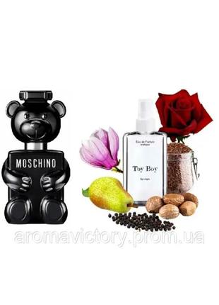 Moschino toy boy 110 мл - духи для чоловіків (москино той бой) дуже стійка парфумерія