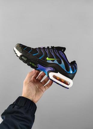 Nike air max plus kaomoji