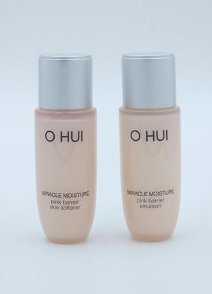 Оновлений зволожуючий тонер ohui miracle moisture pink barrier skin softener, 20 мл