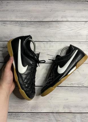 Футзалки nike tiempo