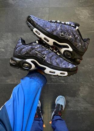 Nike air max plus tn midnight