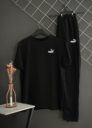 Штани чорні puma (двонитка) + футболка чорна puma