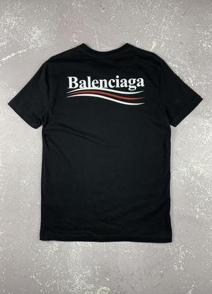 Balenciaga political campaign t shirt чоловіча бавовняна футболка