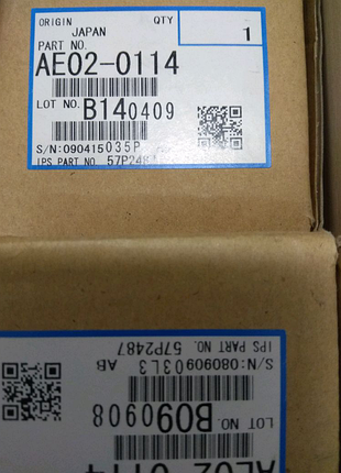 Ae02-0114 гумовий вал ricoh afico бфп