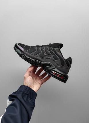 Nike air max tn benzine