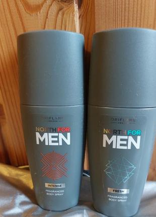 Парфюмированный спрей для тела north for men fresh, intense