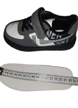Р.26-27 (16,5 см стелька ) кроссовки для мальчика черные с белым