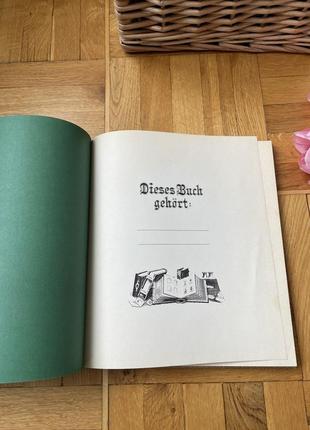 Вінтажна книга 1978 рік astrid marcenta titel:	 suppen, die die welt bedeuten - ein suppen- und eintopfbuch.2 фото