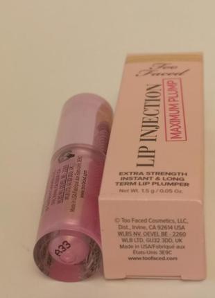 Блеск для губ с эффектом увеличения too faced lip injection extreme lip plumper, 1,5 гр.