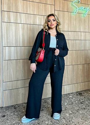 Топовий жіночий костюм трійка легкий креповий комплект сорочка + майка + штани батал