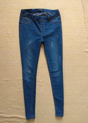 Брендовые джинсы джеггинсы скинни с высокой талией chicoree, 10 размер.