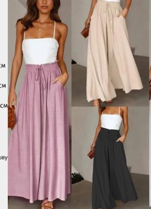Брюки-спідниця 7