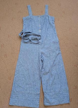 Комбінезон