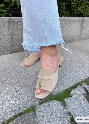 🔥шлепанцы loro капри замш.