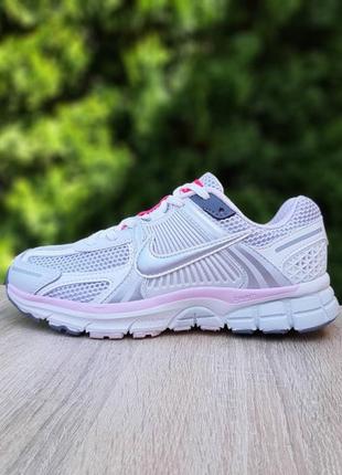 Nike vomero 5 білі з сірим та рожевим