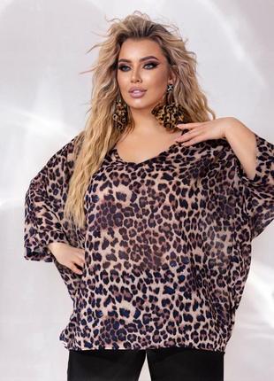 Блузка блуза різні принти лео леопард довга об‘ємна клітинка клітка по фігурі облягаюча оверсайз широка пряма майка