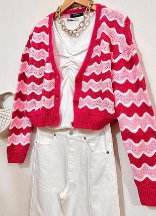 Кардиган жіночий