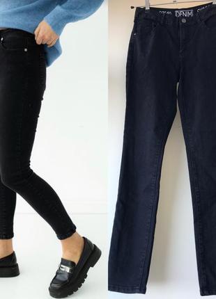 Тонкие джинсы скины женские, черные, однотонные