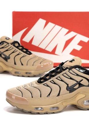 Nike air max plus tn
