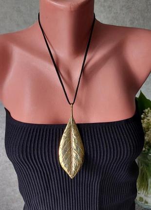 Сотуар🔹подвеска массивная🌿лист🌿на кожаном шнурке
