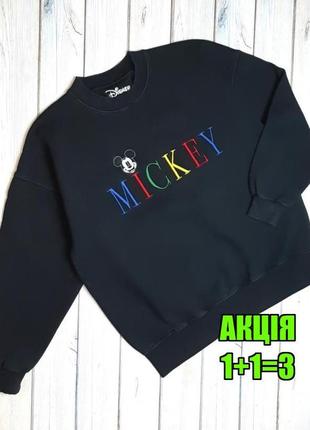 🤩1+1=3 стильный серо-черный свитшот на флисе свитер оверсайз mickey pull &amp; bear, размер 44 - 46