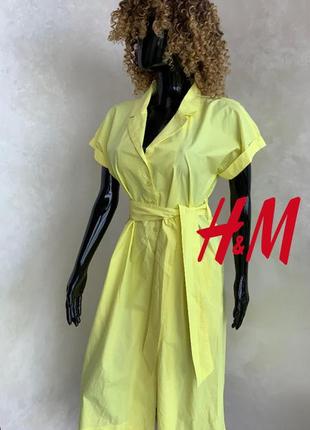H&m яскрава довга сукня сорочка максі у лимонному неймовірному кольорі з бавовни
