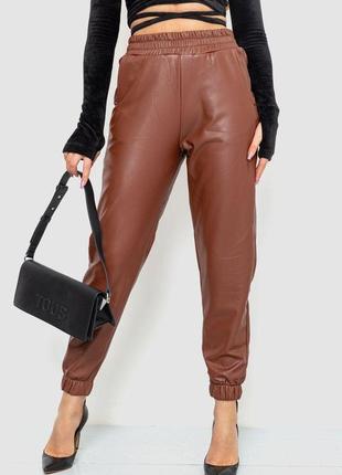 Штани жіночі на флісі, колір коричневий, 115r0501