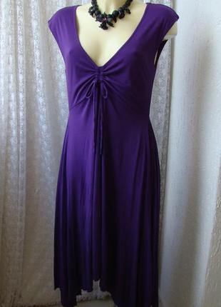 Сукня фіолетова віскоза lascana р.48 6862