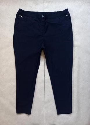 Брендові утягуючі великі штани легінси скінні з високою талією gerry weber, 24-26 розмір.