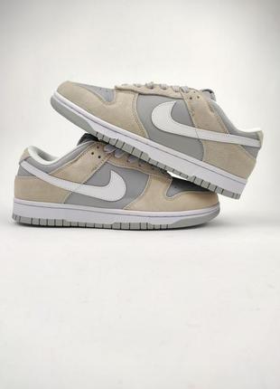Nike sb dunk low grey beige5 фото