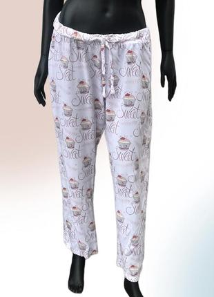1+1=3🧁домашние🧁 штаны из 💯 % натуральной ткани