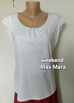 Біла брендова футболка,weekend max mara