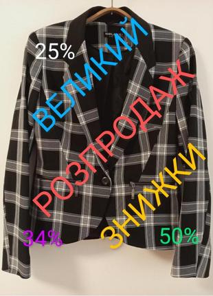 🔥великий розпродаж - 50%🔥