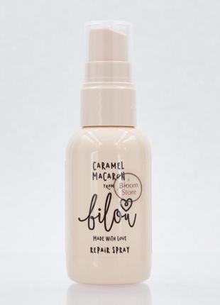 Bilou caramel macaron spray відновлюючий спрей для волосся 50 мл.