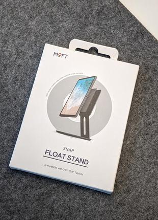 Магнитная подставка для ipad/android планшета moft snap float stand