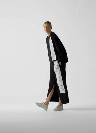 Эксклюзивные шикарные брендовые штаны с белой полосой с надписями