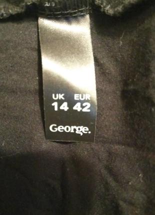 Летний сарафан