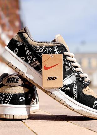 Nike sb dunk 'travis-scott'