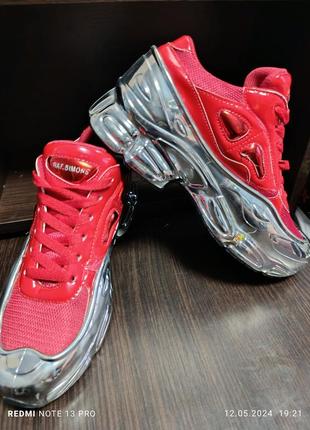 Мужские кроссовки 39р. 24.4 см. adidas