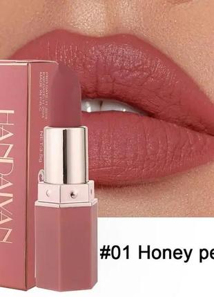 Нюдова матова помада handaiyan matte lipstic nº01honey peach nº04 scarlet nº06 plum