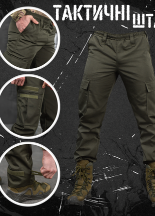 Тактические брюки minotaur oliva вт6715