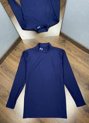 Термо кофта under armour